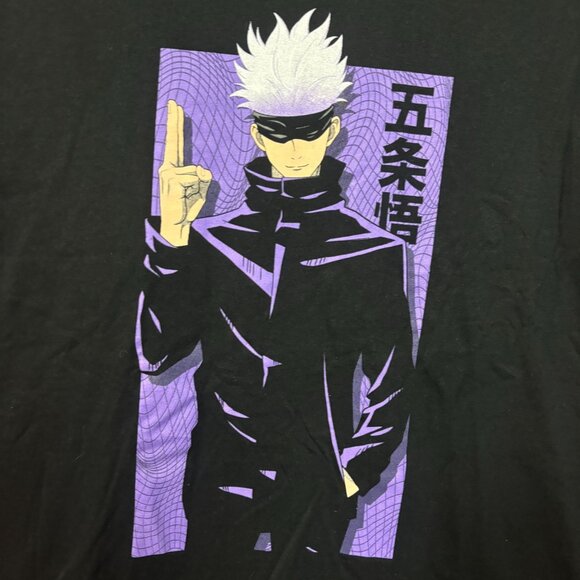 Jujutsu kaisen Anime Tshirt size XL - Picture 2 of 4